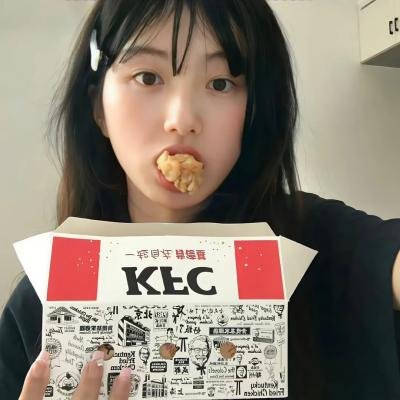 山河披锦绣